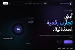موقعي الشخصي